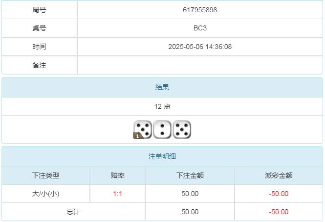 360截图20250507100015369.jpg