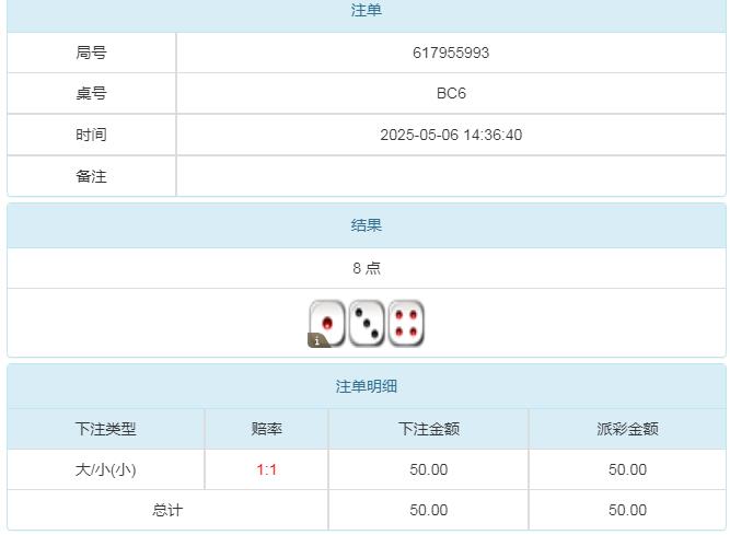 360截图20250507100026023.jpg