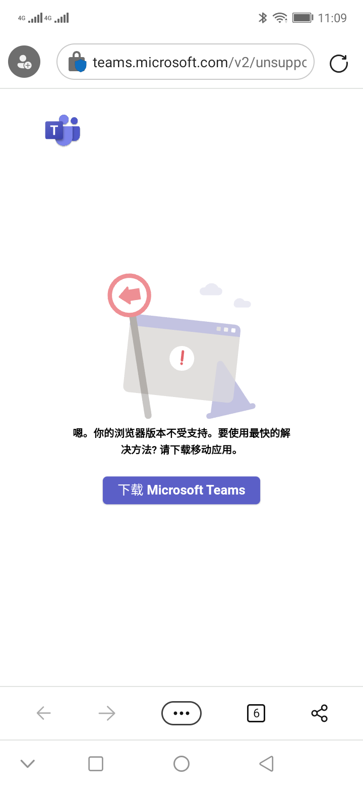 Screenshot_20250507-110916.png