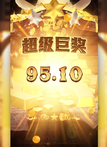 免费转里.png