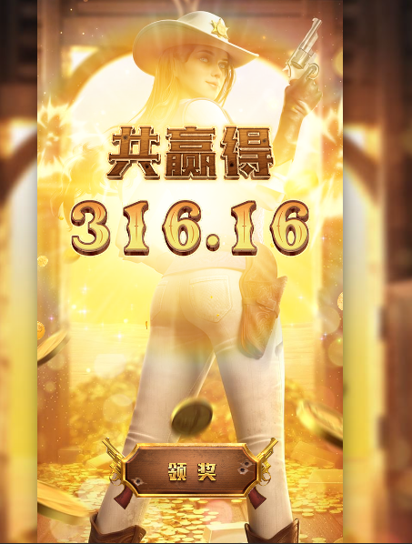 结果.png