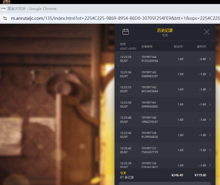 5a2e1154-7ff8-4c05-a699-1bbc0bcb33a7.png
