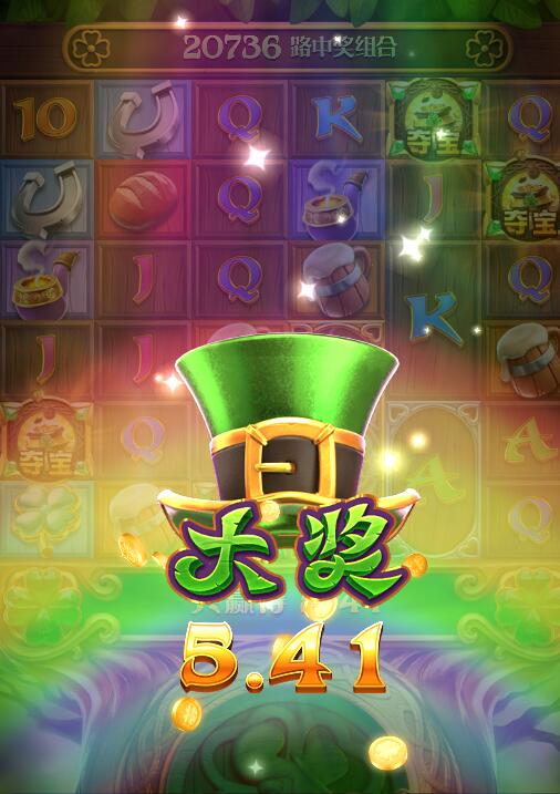 QQ截图20250507132305.jpg