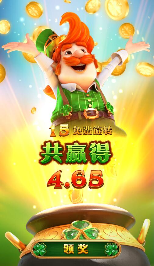 QQ截图20250507132506.jpg