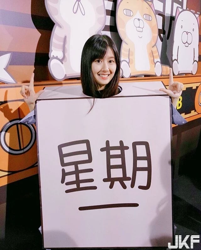 4886940.webp