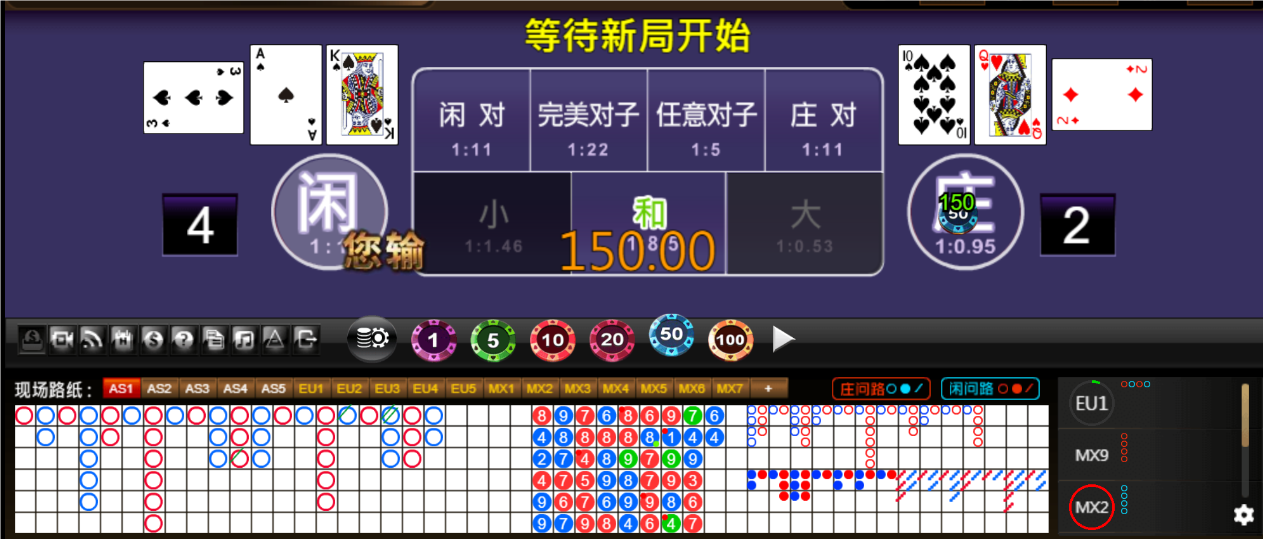 QQ20250507-182138.png