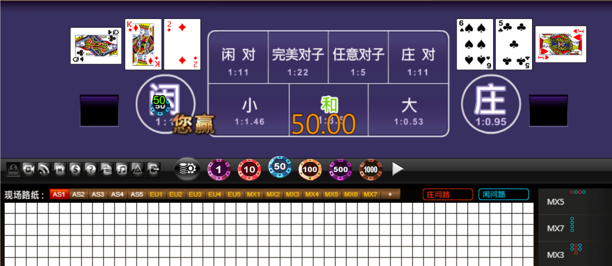 QQ20250507-185745.png