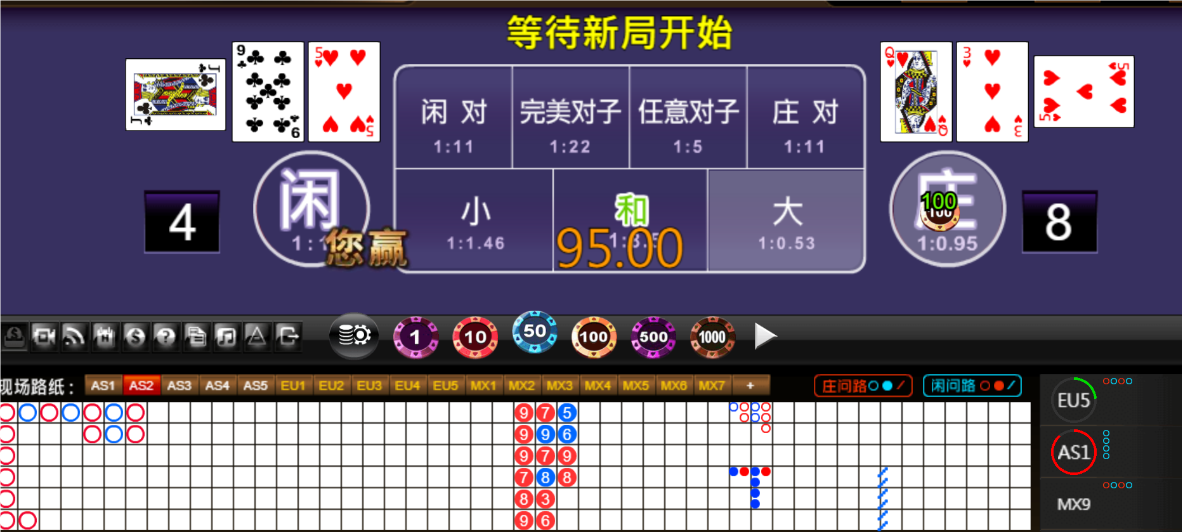QQ20250507-190530.png