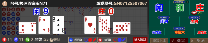 4e69c784291973436550792f85ba6189.png