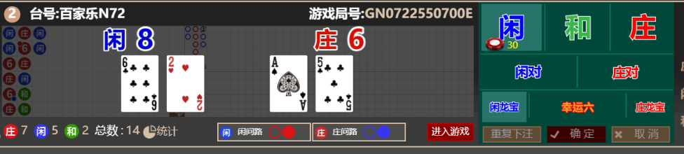 44490edaa72f12dfa896187eaf965b0b.png