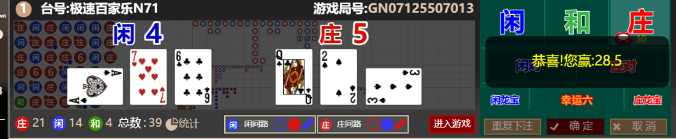 ac06fde42fae70543beb58fb177accf0.png