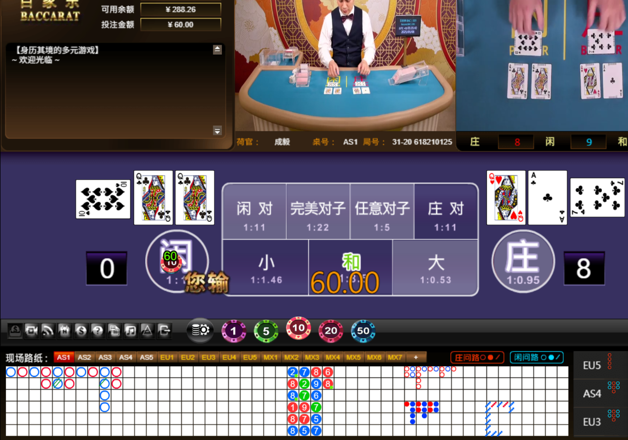 QQ20250508-053548.jpg