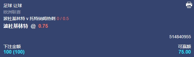 微信截图_20250508054724.png 微信截图_20250508054724.png
