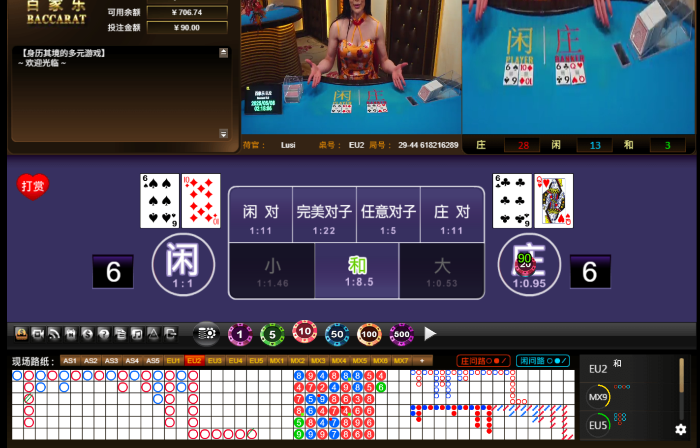 QQ20250508-061516.jpg