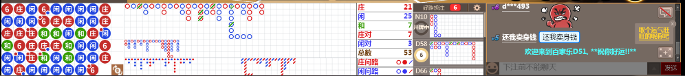 D51 0735.png