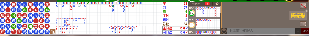 D52 0735.png