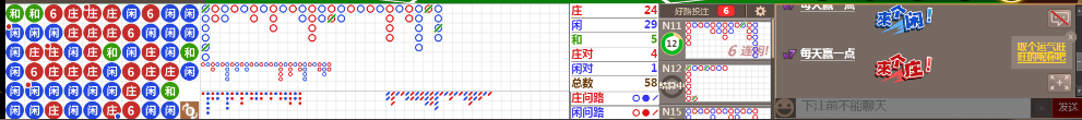 D54 0716.png