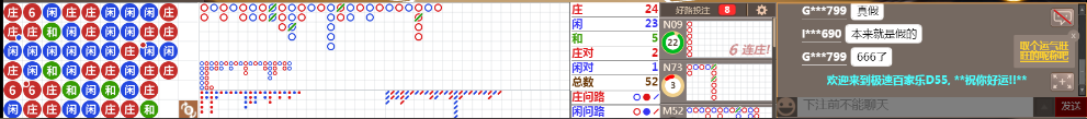 D55 0739.png