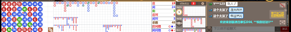 D56 0741.png