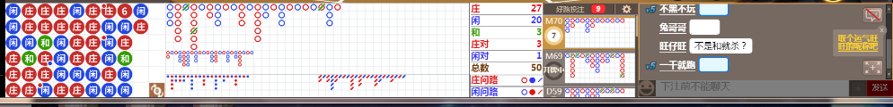 D57 0726.png