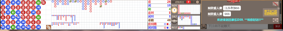 D59 0745.png