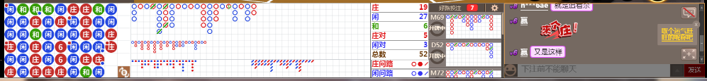 D68 0725.png