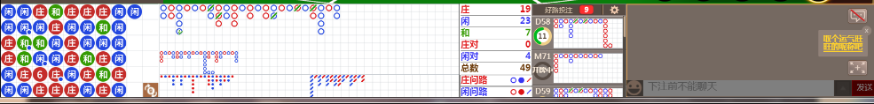 D69 0736.png