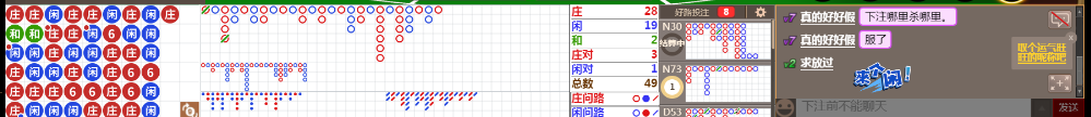 D66 0753.png