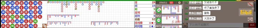 M59 0738.png