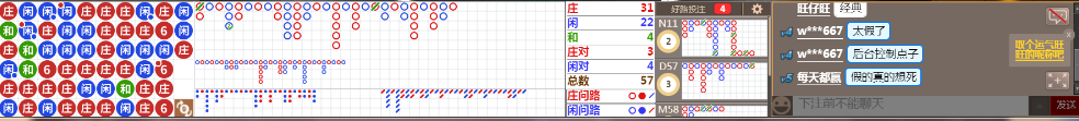 M71 0724.png