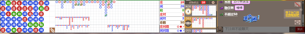 M70 0754.png