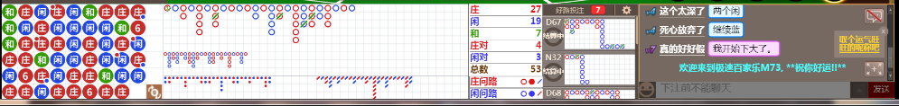 N73 0746.png