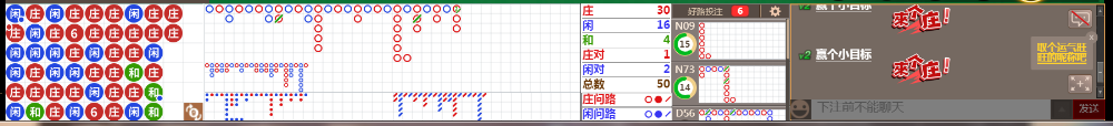N08 0740.png