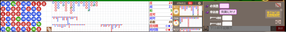 N10 0722.png