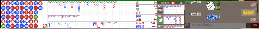 N15 0721.png