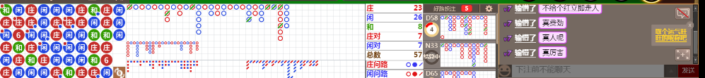 N16 0713.png