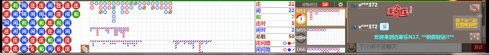 N17 0718.png