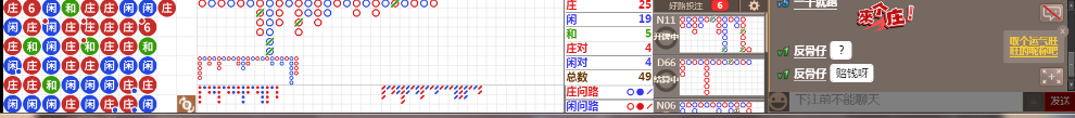 N19 0722.png