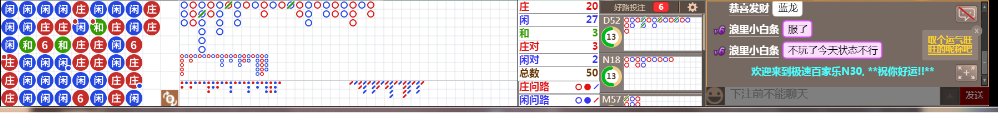 N30 0719.png