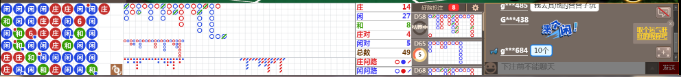 N31 0713.png
