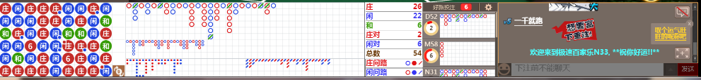 N33 0718.png