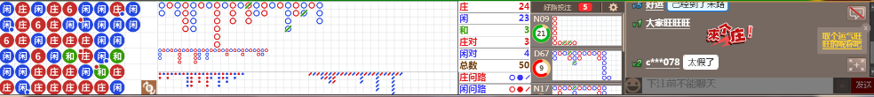N13 0743.png