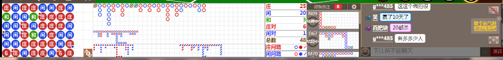 N31 0744.png