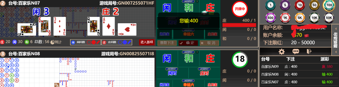 333333.png