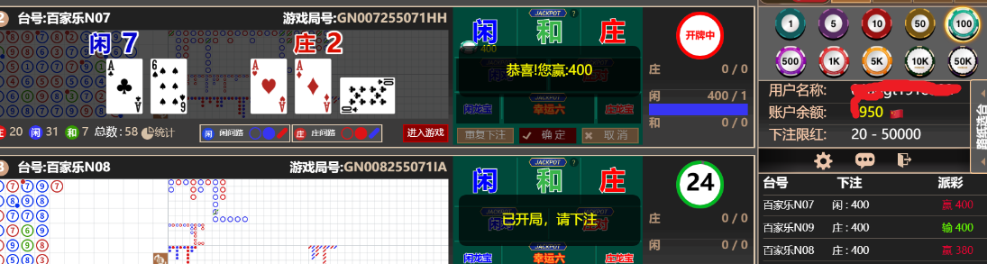 4444444.png