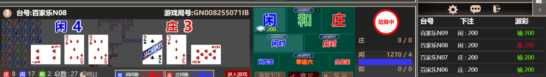 555555.png