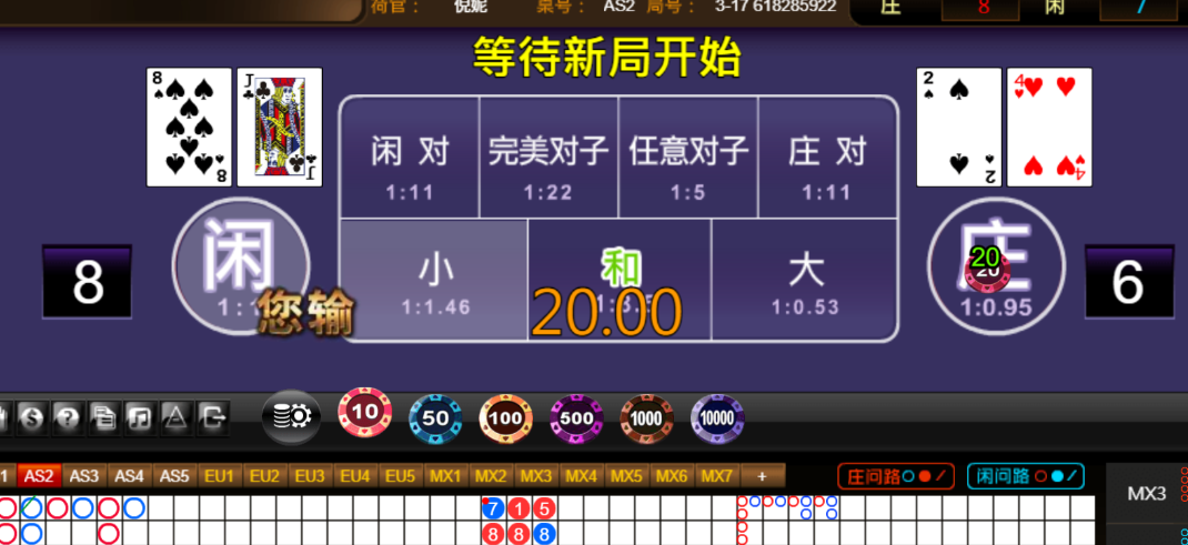 7d9a3647692ff11e5cd3cb37d8bfd508.png