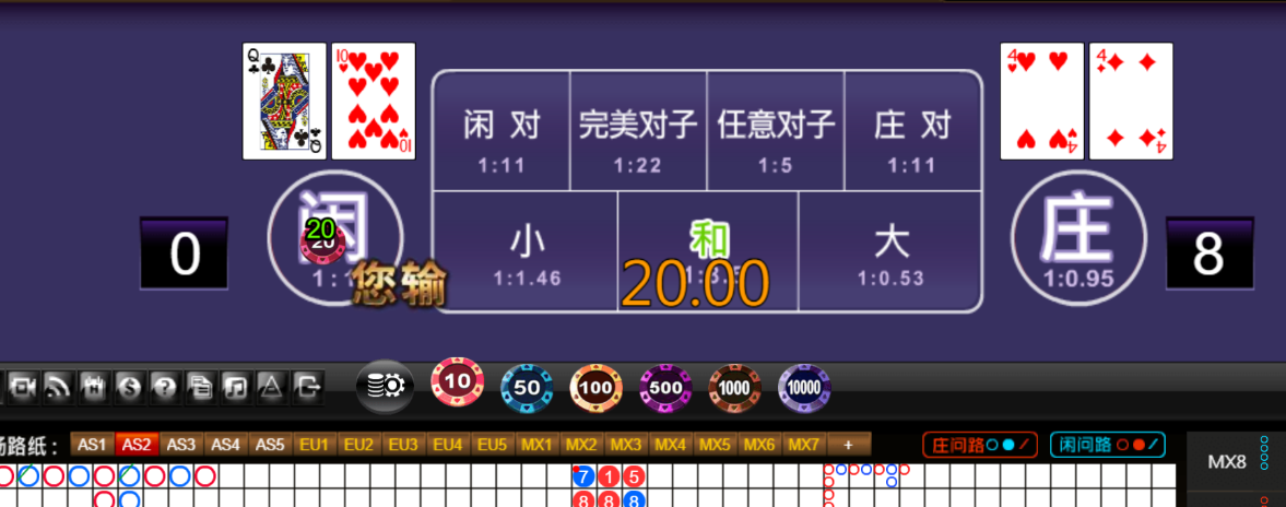 259f93c899ae719f36bc5c4e5195b0f5.png