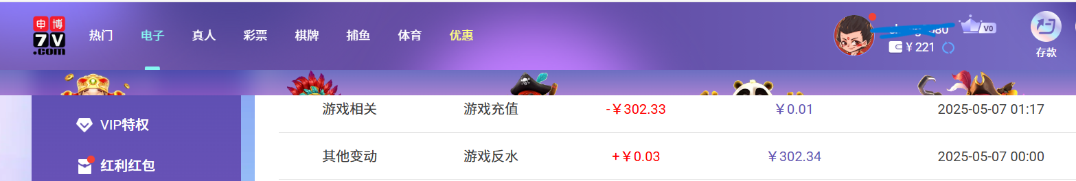 b1d4bd1a1328ef710e98abf42b6133fa.png