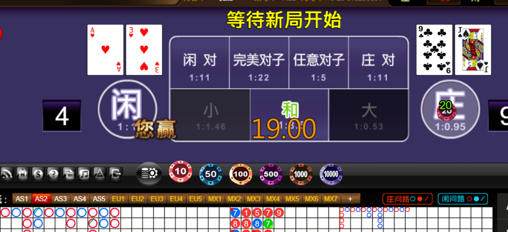c0e7304de9cee2320fc86d9da0ed228d.png